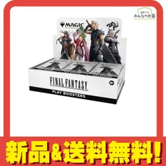 2025年最新】FINAL BOOSTERの人気アイテム - メルカリ