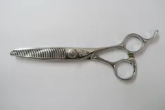 2025年最新】セニングシザー 柳生の人気アイテム - メルカリ