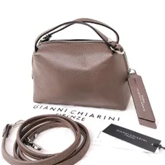 【洗練と機能美✨】　GIANNI CHIARINI ジャンニキアリーニ　アリファS ショルダーバッグ ハンドバッグ 2WAY レザー　ブラウン