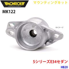 アブ モラム morrum オフィスZPI ローダウンクラッチ 廃盤希少 - メルカリ