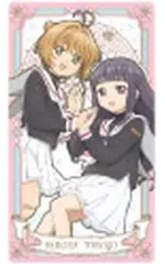 【中古】キャラカード 木之本桜＆大道寺知世(クリアカード編) 「カードキャプターさくら アルカナカードコレクション2」