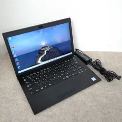 Office2024 / VAIO VJPG11C11N / I5-8250U / 8GBメモリ / SSD256GB / Windows11 / 13.3型 / 無線LAN / [NB059]