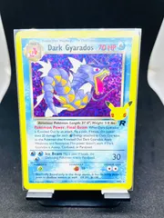 値下げ高騰中早い者勝ちわるいギャラドス プロモ25th BGS9.5GOLD