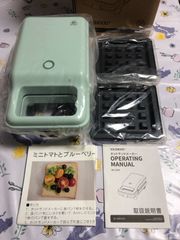 SOLEMOOD  ホットサンドメーカー WL-G206 ブルー【中古・美品】
