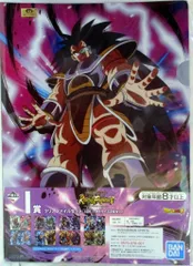 BANDAI SPIRITS 一番くじ ドラゴンボール Rising Fighters with DRAGONBALL LEGENDS I賞ラディッツ&ターレス クリアファイルセット