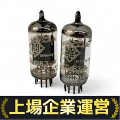 ドイツ　TELEFUNKEN ECC83×２&ECC82×２　計4本 Yahoo!オークション -「真空管 telefunken ecc83」の落札相場