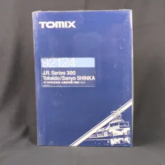 2025年最新】TOMIX 92124の人気アイテム - メルカリ