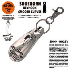 USA ビンテージ シューホーン 靴べら キーホルダー レトロ