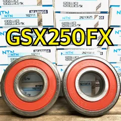 GSX250L ホイール前後 セット 2025年最新】Yahoo!オークション -gsx250lホイールの中古品
