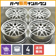 北*陽様 ワークグノーシスランベックLM2廃盤