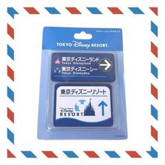 公式】デコレーションマグネットセット｜おすすめグッズ | 東京
