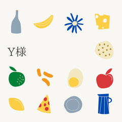 Yさま ふしぎなポケット 速達