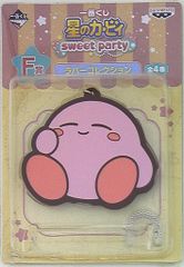 반프레스트 이치 반 쿠지 별의 커비 sweet party F상 고무 컬렉션 배 가득 커비