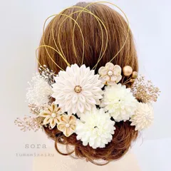 つまみ細工髪飾り【アイボリー×ホワイト】成人式　結婚式　七五三　和装　着物　卒業式