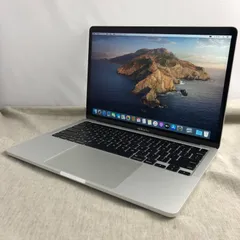 2024年最新】MacBook Pro 2020 256GBの人気アイテム - メルカリ