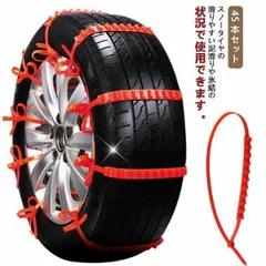 2025年最新】クロスカントリースキー セットの人気アイテム