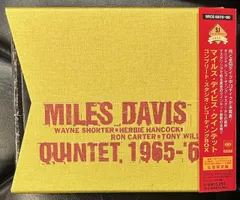 2024年最新】miles davis completeの人気アイテム - メルカリ