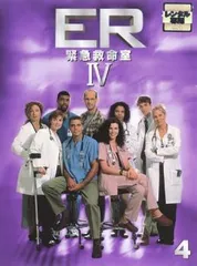 2025年最新】外科室 dvdの人気アイテム - メルカリ