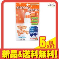 Item thumbnail for item 22488c1e-f12f-4fb8-b6ea-15ddd775a183