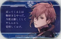 【中古】バッジ・ピンズ シアン・ブロフィワーズ メッセージ入り缶バッジ 「Switchソフト 終遠のヴィルシュ -EpiC：lycoris- 発売記念 早期予約フェア in ステラワース」 対象商品予約特典
