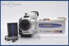 2025年最新】SONY DCR-TRV18の人気アイテム - メルカリ
