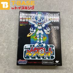 マブラヴ オルタネイティヴ　ネクストアンサー　ビジュアルコンプリート 画集 Amazon.co.jp: マブラヴオルタブネクストアンサービジュアル