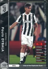 セール中…パウロ・ディバラ直筆サイン入り特大写真…Paulo Dybala…③ Amazon.co.jp: セール中‥パウロ ディバラ直筆サイン入り2Lサイズ写真