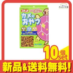 Item thumbnail for item 67fbcaf0-7fe6-45e2-bb45-dd3cd4ae5bfd