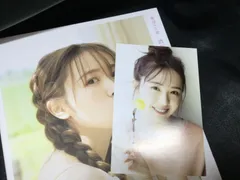 ★ 乃木坂46 渡辺みり愛 1st写真集 『消極的な華やかさ』 セブンネット限定カバー