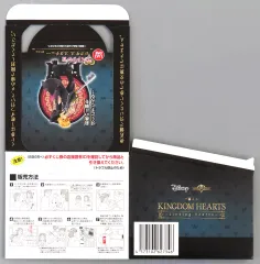 【中古】紙製品 くじ券BOX 「一番くじ キングダムハーツ -Linking Hearts-」