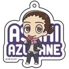 【中古】キーホルダー 東峰旭 「ハイキュー!! ミニキャラアクリルキーホルダーコレクション」