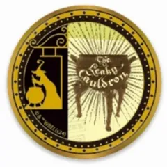 2026年最新】漏れ鍋の人気アイテム - メルカリ