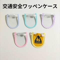 Item thumbnail for item 7812025b-9bb6-4fe9-b568-79513c836d7a