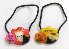 【中古】アクセサリー(非金属) ポムポムプリン＆キララ＆キラリ ヘアゴム2個セット 「サンリオキャラクターズ×ハウステンボス」