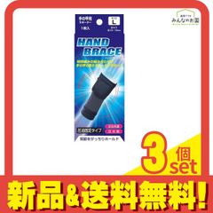 Item thumbnail for item 881bafc4-8d8d-4f97-b5ac-b6fe01fe3778