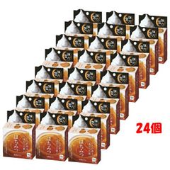 自然ごこち はちみつ 洗顔せっけん 固形石鹸 80g  ハリ うるおい ヒアルロン酸 シアバター コラーゲン ローヤルゼリー オリーブスクワラン 弾力泡 角質ケア 保湿成分 天然うるおい成分 美肌 泡たてネット付き 牛乳石鹸