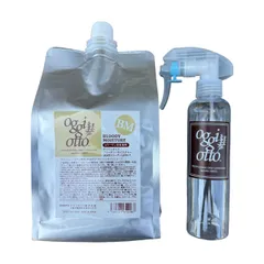 2025年最新】oggiOtto オッジィオットの人気アイテム - メルカリ