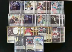 ワンピースカード　黒イム デッキ