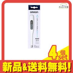 Item thumbnail for item e8cc902a-ae93-432e-b6ba-878ed977d7c4