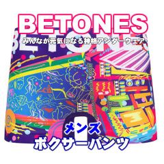 新品 BETONES ビトーンズ COSMIC BLUE メンズ フリーサイズ ボクサーパンツ