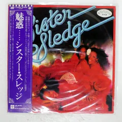 disco soul funk レコード sister sledge 他10枚 disco soul funk レコード sister sledge 他10枚 Amazon.co.jp