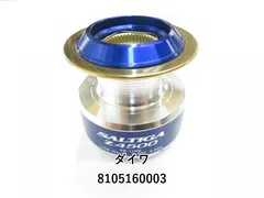 2025年最新】ダイワ ソルティガZ 4500の人気アイテム - メルカリ