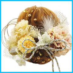 【在庫処分】かすみ草 結婚式 袴 和装 浴衣 七五三 卒業式 着物 振袖 造花 あじさい ヘッドパーツ 水引 ゴールド 成人式 手作り ヘアアクセサリー 赤 和玉 造花飾り ダリア 専用ケース付き 髪飾り ドライフラワー 8色展開 [JZOON]
