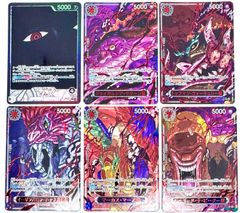 ONE PIECE CARD GAME レッドパラレル 赤箔 ゴッドパック 五老星