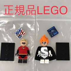 正規品 中古 LEGO レゴ ディズニー　ミニフィギュアシリーズ  ミニフィグ　2個　まとめ売り NP-012 ※DISNY　Mr.インクレディブル　シンドローム　プレート　71012 361