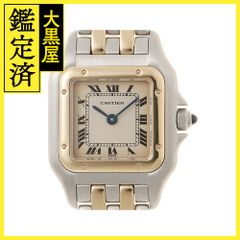 エルメス トゥイリー 062340S 【472】 - メルカリ 