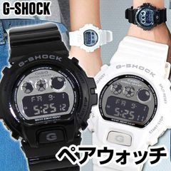 ペアウォッチ CASIO カシオ G-SHOCK ジーショック Gショック DW-6900NB-1 DW-6900NB-7 腕時計 ウレタン 黒 ブラック 白 ホワイト  スラッシャー g-shock gショック デジタル 三つ目  ペア メンズ レディース
