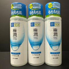 肌ラボ 極潤 ライトタイプ　化粧水 ３本セット