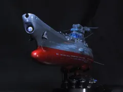 1/1000 波動実験艦 銀河｜バンダイ ホビーサイト