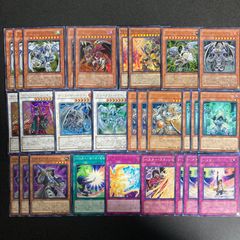 遊戯王　ホロまとめ売り 遊戯王 ホログラフィックレア まとめ売り 大量 - メルカリ